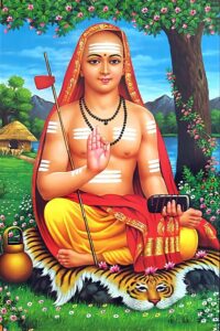 गुरु पूर्णिमा 2025