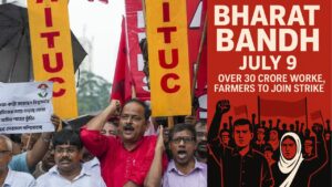 भारत बंद