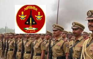 Agniveer Common Entrance Examination