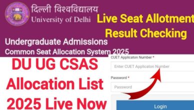 DU CSAS 2025