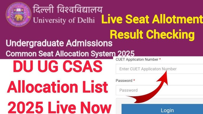 DU CSAS 2025