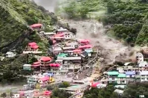 उत्तरकाशी