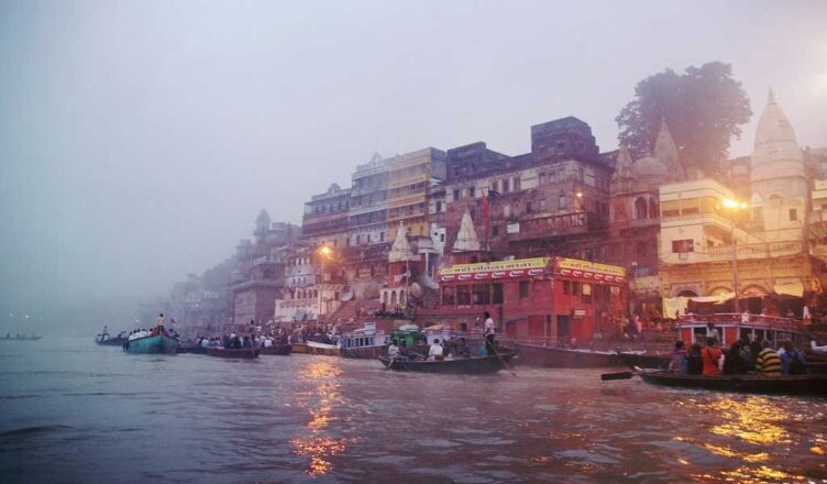 उत्तर प्रदेश