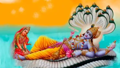 परिवर्तिनी एकादशी