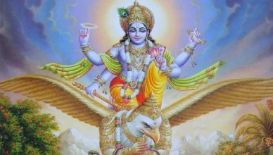 मोक्षदा एकादशी