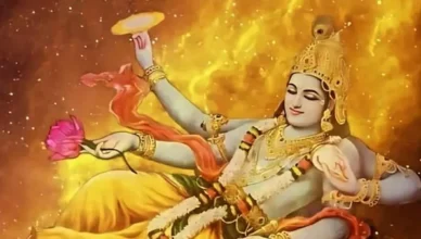 सफला एकादशी