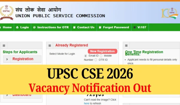 UPSC