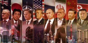 अमेरिका