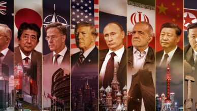 अमेरिका