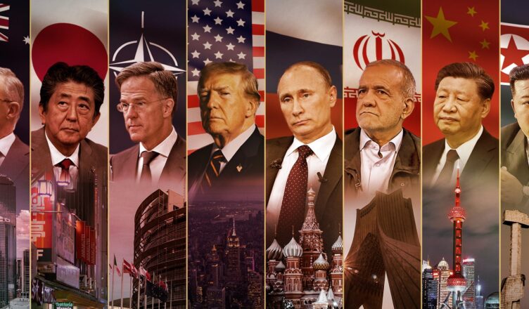 अमेरिका