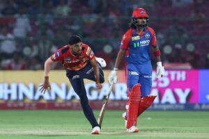 IPL
