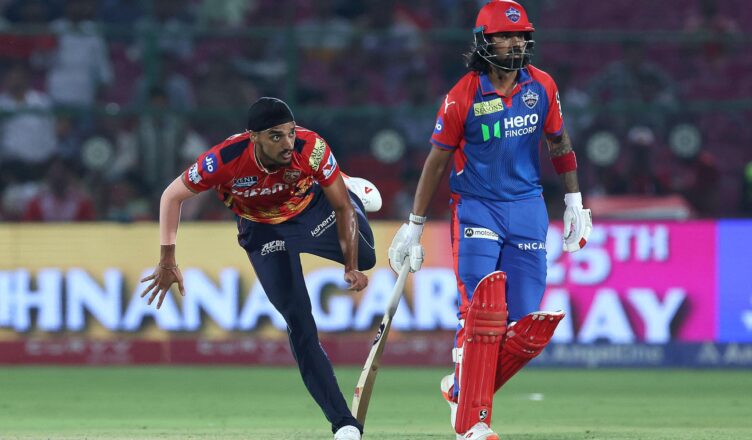 IPL