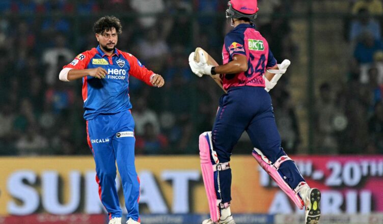IPL