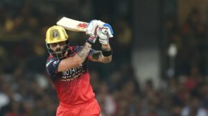 IPL