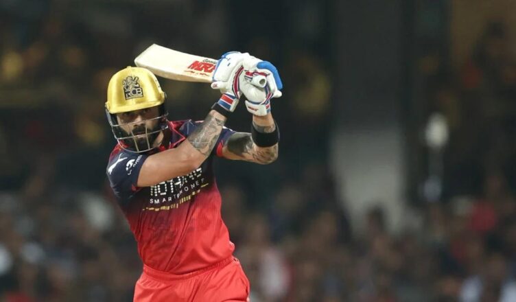 IPL