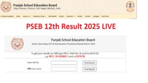 PSEB