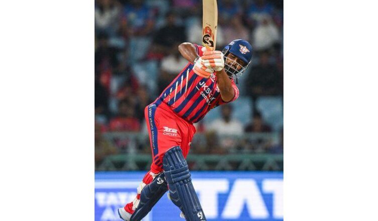 IPL