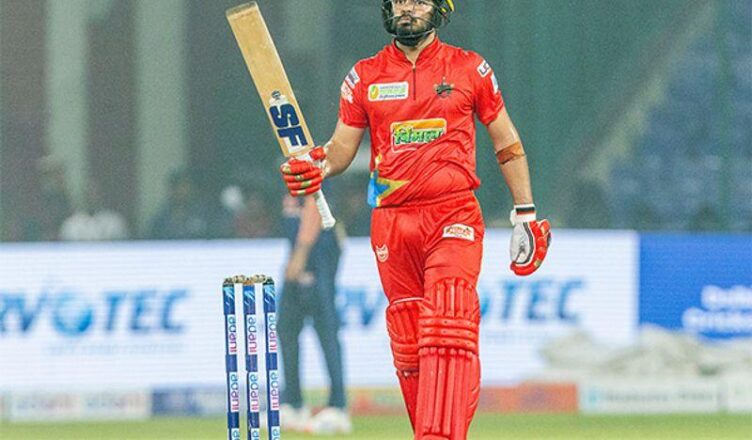 ipl