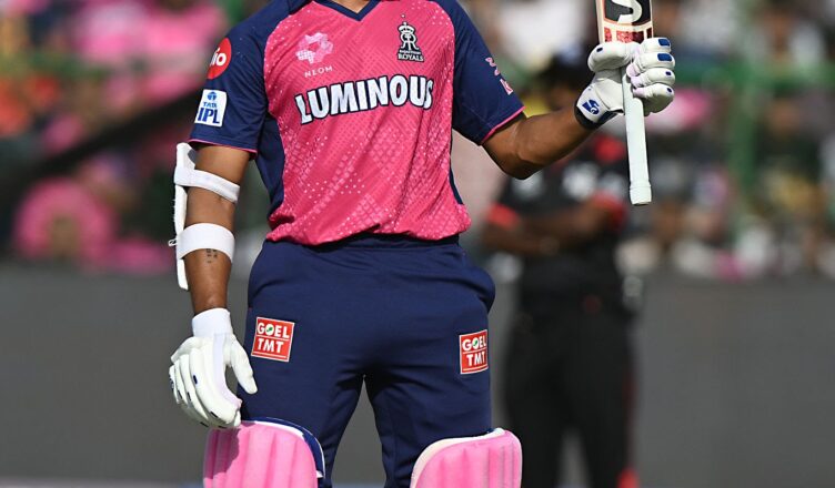IPL
