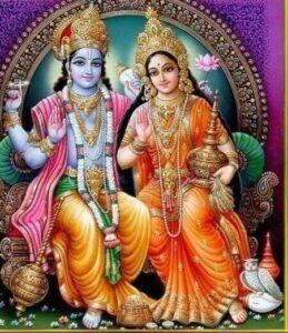 एकादशी