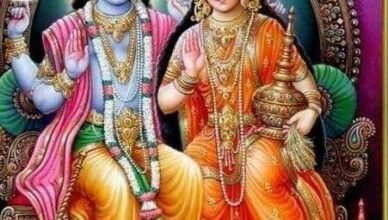 एकादशी