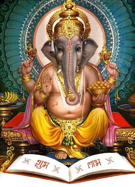 प्रद्युम्न चतुर्थी